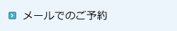  IC\